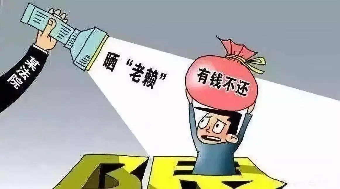 无锡债务逃匿追收